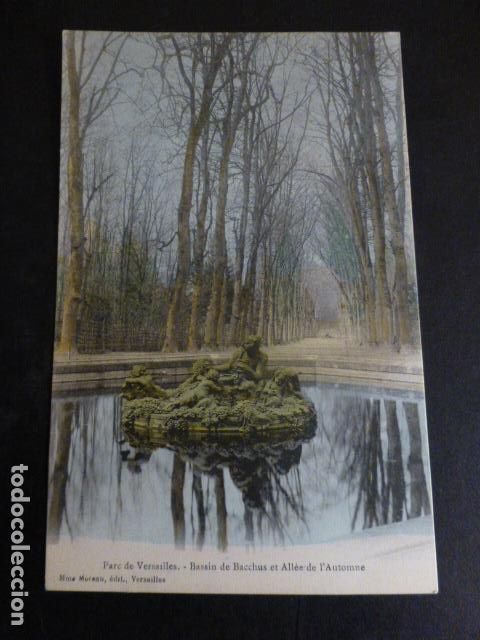 Postales: VERSALLES FRANCIA POSTAL - Foto 1