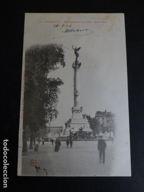 Postales: BORDEAUX FRANCIA POSTAL - Foto 1