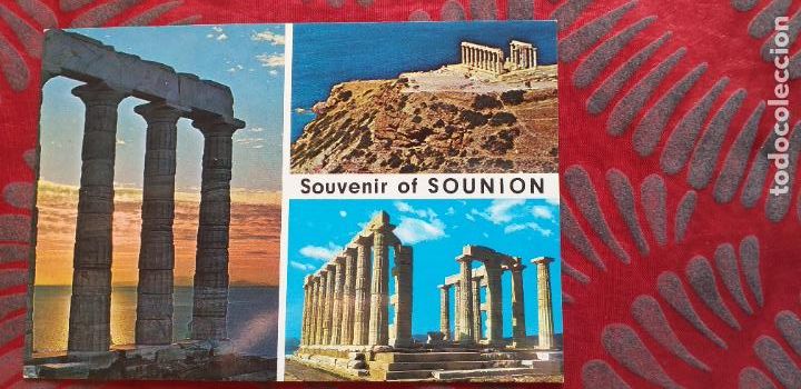 Cartoline: GRECIA-V49-NO ESCRITA-SOUNION
