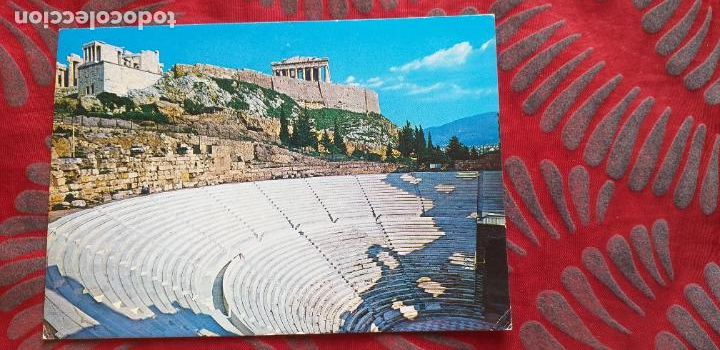 Postkarten: GRECIA-V49-NO ESCRITA-ATENAS