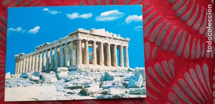 Cartoline: GRECIA-V49-CIRCULADA-ATENAS