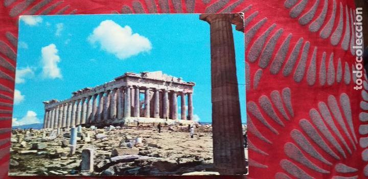 Cartoline: GRECIA-V49-CIRCULADA-ATENAS