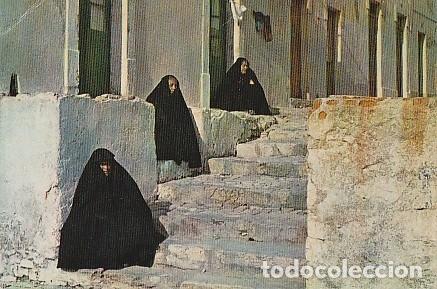Postkarten: Portugal & Marcofilia, Nazar&eacute;, Trajes, Caldas da Rainha a Suecia 1973 (78)
