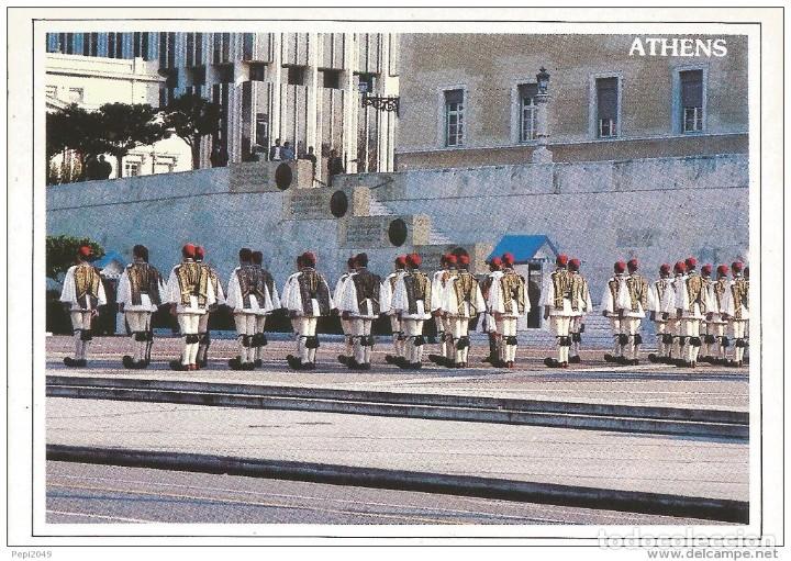 Postales: :::: VF603- POSTAL - ATENAS - Foto 1