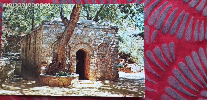Cartoline: TURKEY-V49-MERYEM ANA-EPHESUS