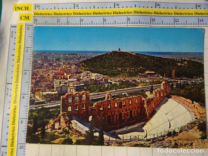 Cartoline: POSTAL DE GRECIA. ATENAS ODEON HERODE ATTICOS. 1802