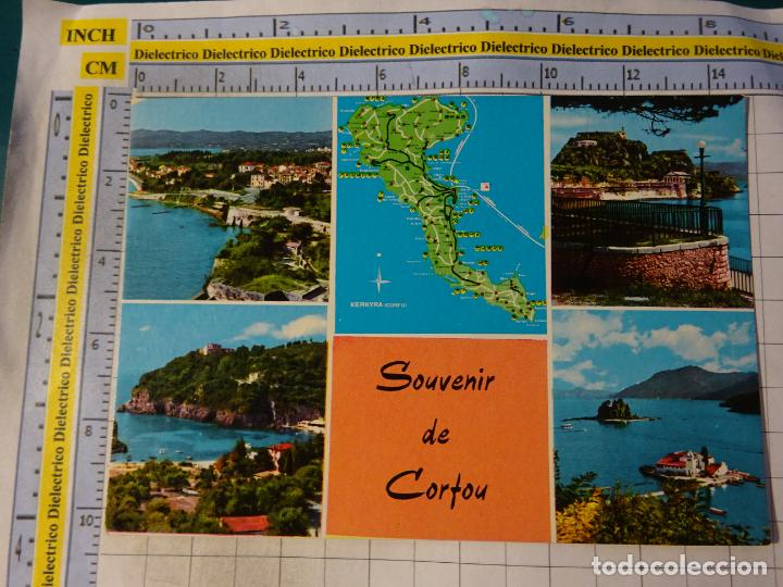Postkarten: POSTAL DE GRECIA. CORF&Oacute; KORFU CORFOU. 1809