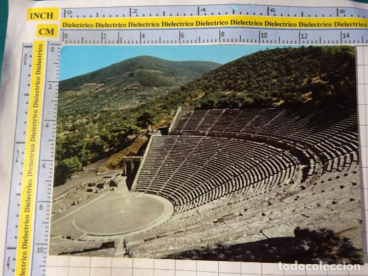 Postcards: POSTAL DE GRECIA. EPIDAURUS, EL TEATRO. 1811