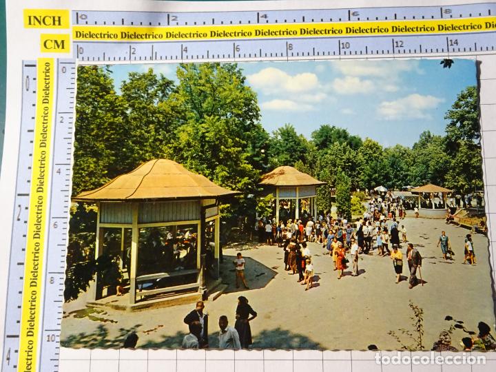 Cartes Postales: POSTAL DE YUGOSLAVIA. CROACIA SERBIA ESLOVENIA BOSNIA. VRNJACKA BANJA. 2247