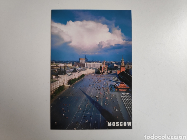 Postales: Postal de Mosc&uacute;, Rusia - Foto 1