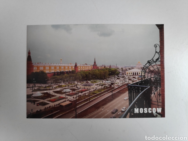 Postales: Postal de Mosc&uacute;. Rusia - Foto 1