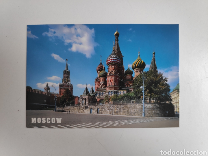 Postales: Postal de Mosc&uacute;. Rusia - Foto 1