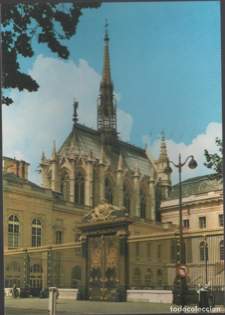 Postales: Francia. Par&iacute;s. - Foto 1