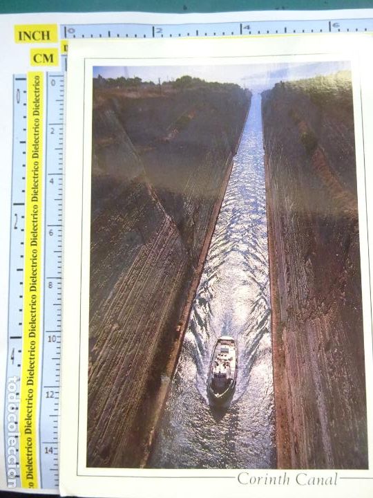 Cartes Postales: POSTAL DE GRECIA. ESTRECHO CANAL DE CORINTO. BARCO. A308