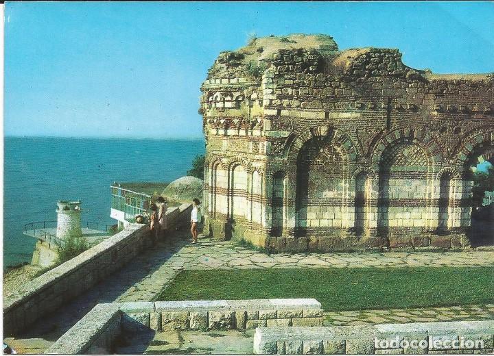 Postales: [POSTAL] Iglesia San Juan Alitourgetos. Edad Media. Nessebar. Bulgaria (sin circular)