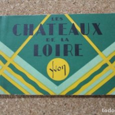 Postales: LIBRETO 18 POSTALES LES CHATEAUX DE LA LOIRE YVON UNIS FRNACE. Lote 329556613