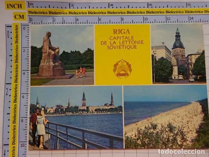 Postales: POSTAL DE UNI&Oacute;N SOVI&Eacute;TICA. LETONIA. RIGA. 546 - Foto 1
