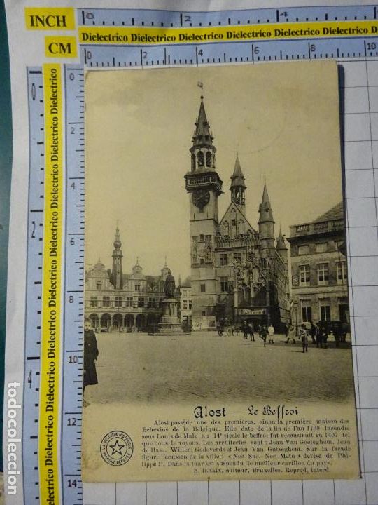 Postkarten: ANTIGUA POSTAL DE B&Eacute;LGICA. ALOST LE BEFFROI. 2913
