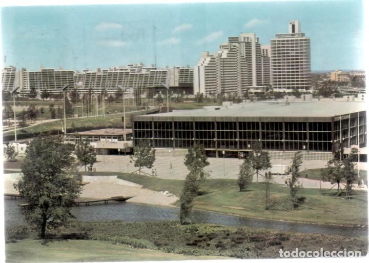 Postales: Alemania. Munich. - Foto 1