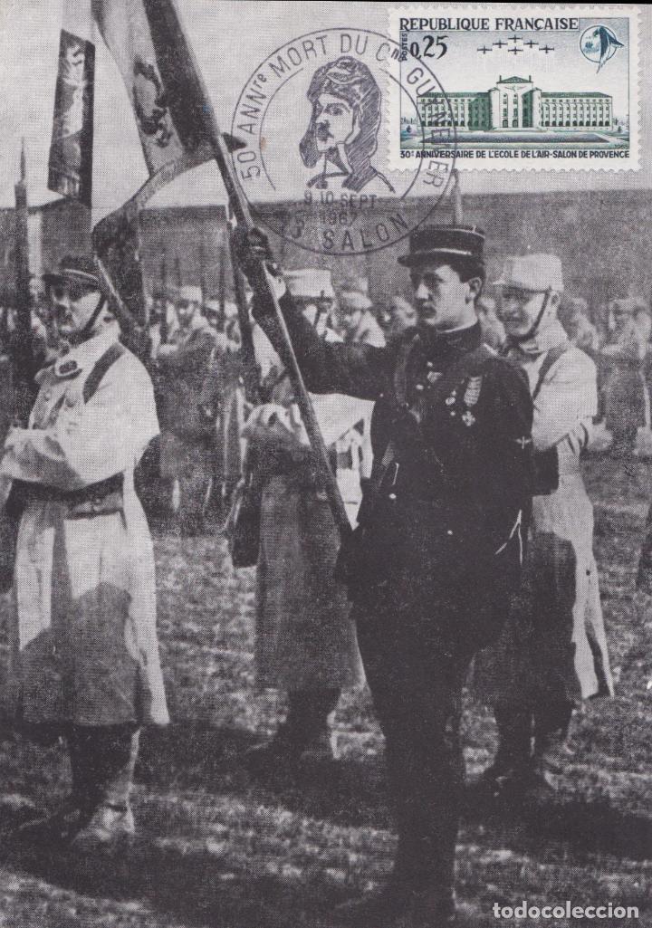 Postales: FRANCIA, TARJETA MAXIMA, 13 MAI 1916, LE SOUS-LIETENANT GUYNEMER &ndash; S/C