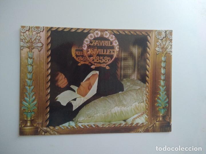 Postales: Postal lourdes - Foto 1