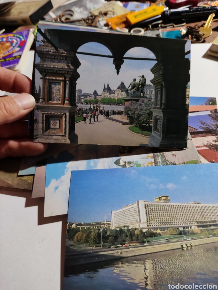Postales: Postales Mosc&uacute; - Foto 6