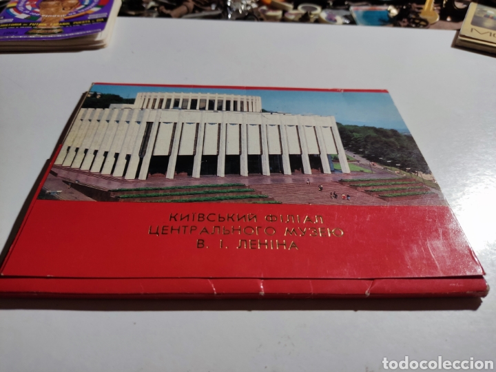 Postales: 17 postales Lenin dibujo - Foto 1