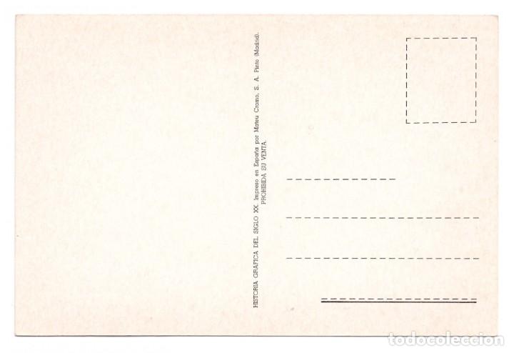 Postales: MOSC&Uacute; (RUSIA) // SIN CIRCULAR - Foto 2