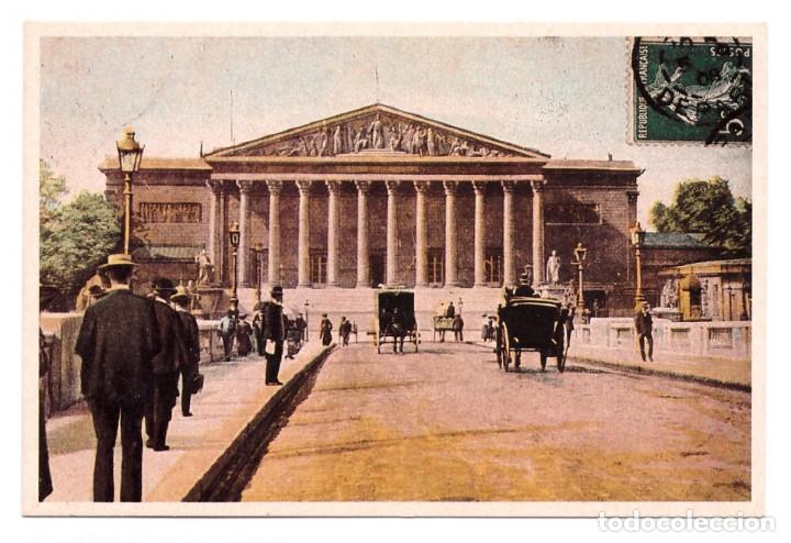 Postales: PAR&Iacute;S (FRANCIA) // SIN CIRCULAR - Foto 1