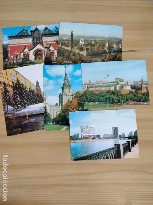 Postcards: ANTIGUAS TARJETAS POSTALES DE LA CIUDAD DE MOSCU
