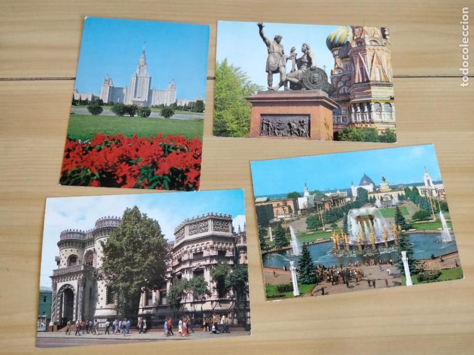Postcards: ANTIGUAS TARJETAS POSTALES DE LA CIUDAD DE MOSCU