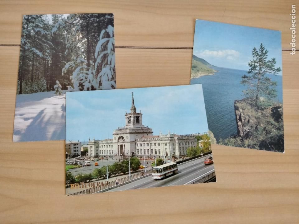 Postcards: ANTIGUAS TARJETAS POSTALES DE LA CIUDAD DE RUSIA