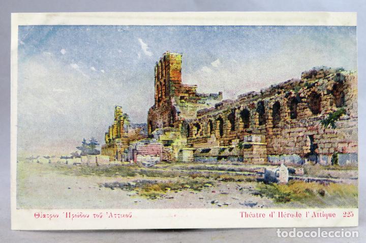 Postcards: Postal francesa dibujada Grecia Teatro Herodes Atico H&eacute;rode Attique PP S XX sin circular