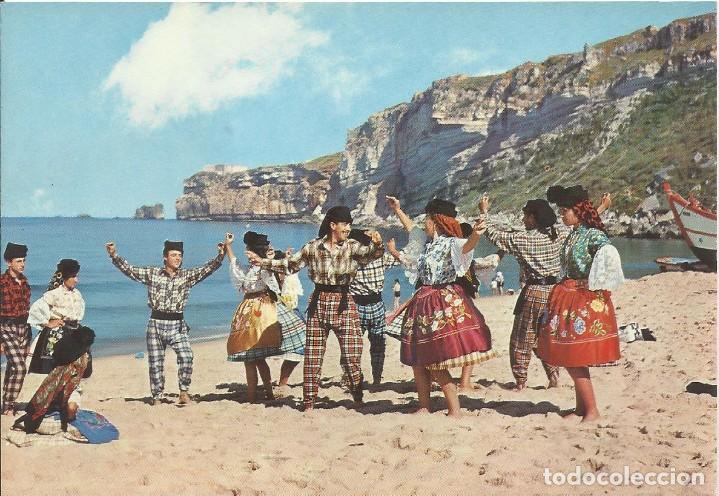 Cartoline: Portugal. Nazar&eacute;. Danzas t&iacute;picas. 269. D&uacute;lia. 10x15 cm. A&ntilde;os 1970. Postal.