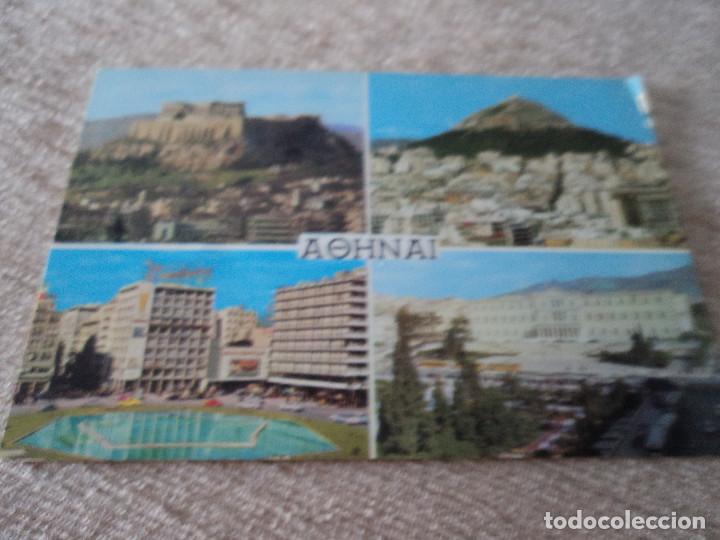 Postales: atenas, circulada 1972 - Foto 1