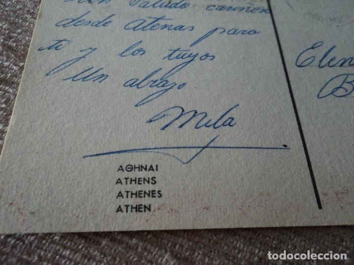 Postales: atenas, circulada 1972 - Foto 2