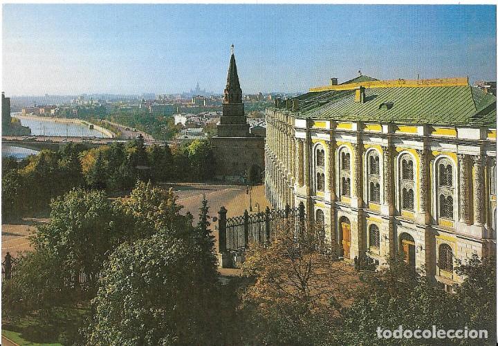 Cartes Postales: :::: AA132 - POSTAL - THE MOSCOW KREMMLIN