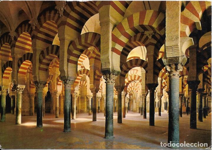 Postales: *** PR331 - POSTAL - CORDOBA - VISTA DEL INTERIOR DE LA MEZQUITA