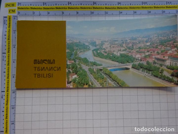 Postkarten: LOTE DE 12 POSTALES DE TIBILISI TBILISI GEORGIA, REP&Uacute;BLICA SOVI&Eacute;TICA.