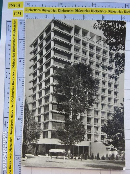 Postkarten: ANTIGUA POSTAL DE HUNGR&Iacute;A. BALATON EUROPA HOTEL SIOFOKON. 227