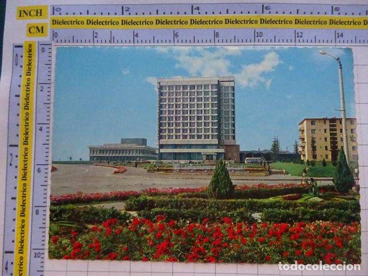 Postais: POSTAL DE RUMAN&Iacute;A HOTEL TROTUS. 236