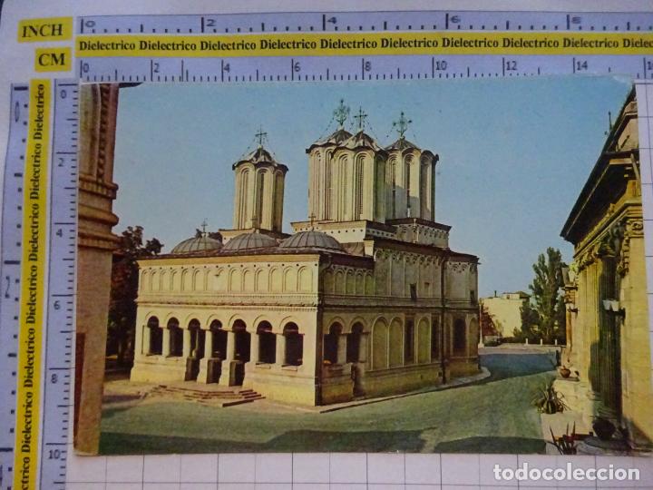 Postkarten: POSTAL DE RUMAN&Iacute;A CATEDRAL PATRIARCAL. 240