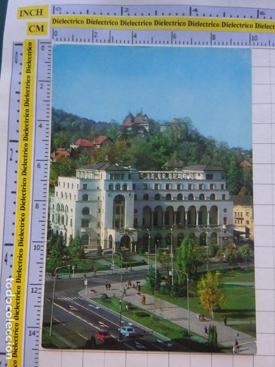 Cartoline: POSTAL DE RUMANIA BRASOV CASA ARMATEI. 244