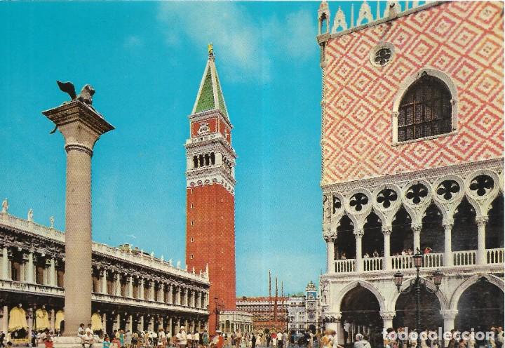 Postales: :::: PR553 - POSTAL - VENECIA - SAN MARCO - Foto 1