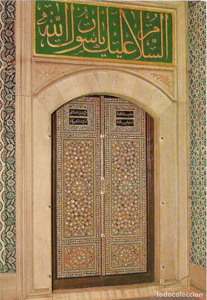 Postais: :::: PR527 - POSTAL - INSTAMBUL - DOOR OF THE IMPERIAL COAT