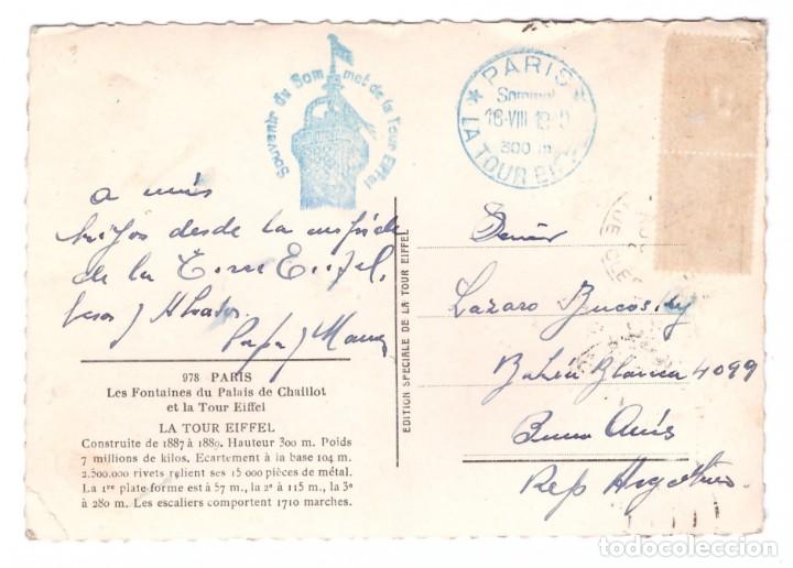 Postales: PAR&Iacute;S (FRANCIA) // LA TORRE EIFFEL // CIRCULADA EN 1940 - Foto 2