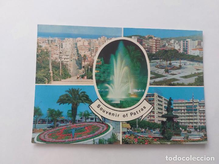 Postkarten: POSTAL - GRECIA PATRAS - DIVERSOS ASPECTOS - S/C