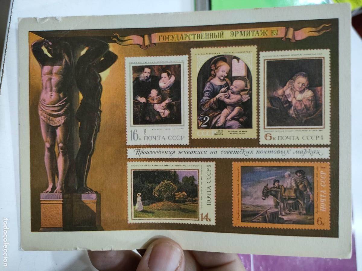 Cartes Postales: Postal Rusa con Im&aacute;genes de Santos S/C estado regularcilla