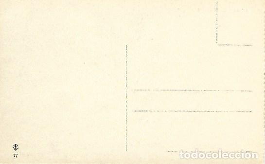 Postales: ROMA - IL QUIRINALE - SIN CIRCULAR - Foto 2