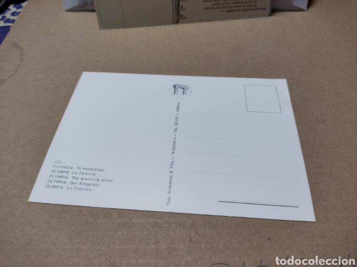 Postales: Postal Olimpia - Foto 2